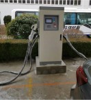 新能源汽车充电桩系统